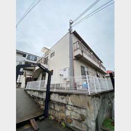大倉山駅より徒歩10分 2階 築29年9ヶ月の賃貸物件