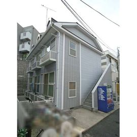 大倉山駅より徒歩8分 2階 築28年9ヶ月の賃貸物件