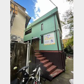 六甲道駅より徒歩10分 2階 築45年2ヶ月の賃貸物件