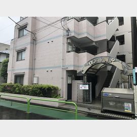 駒沢大学駅より徒歩4分 2階 築38年3ヶ月の賃貸物件