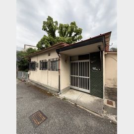 丸山駅より徒歩12分 1階 築54年9ヶ月の賃貸物件