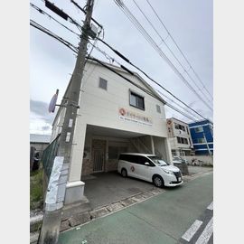 福知山線塚口駅より徒歩13分 2階 築46年10ヶ月の賃貸物件