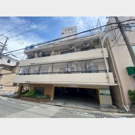 大倉山駅より徒歩7分 3階 築53年1ヶ月の賃貸物件