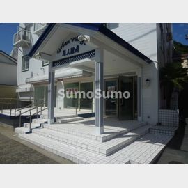 三ノ宮駅より徒歩10分 3階 築59年9ヶ月の賃貸物件