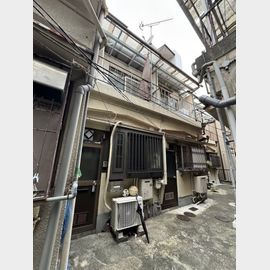 新開地駅より徒歩17分 築60年 2階建の賃貸物件