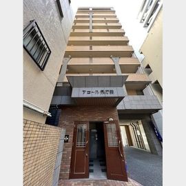 アコール県庁前の賃貸物件