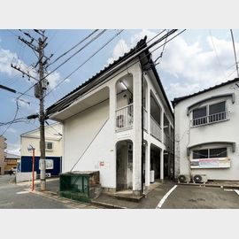 井尻駅より徒歩5分 2階 築41年8ヶ月の賃貸物件