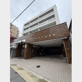 メゾン長田 4階 築53年7ヶ月の賃貸物件