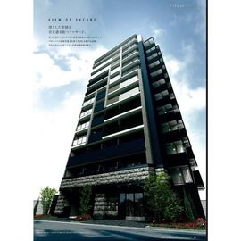 プレサンス梅田東グラッドの賃貸物件