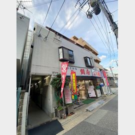 神戸駅より徒歩20分 3階 築37年の賃貸物件