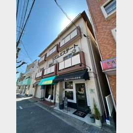 青木駅より徒歩10分 3階 築46年9ヶ月の賃貸物件