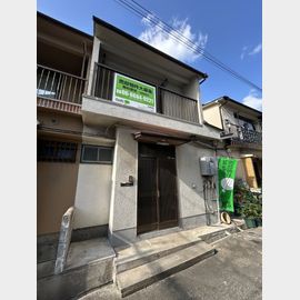 福知山線塚口駅より徒歩12分 1階 築55年7ヶ月の賃貸物件