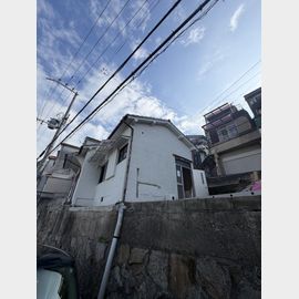 鵯越駅より徒歩11分 1階 築63年4ヶ月の賃貸物件