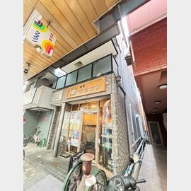 阪神本線春日野道駅より徒歩4分 3階 築29年11ヶ月の賃貸物件