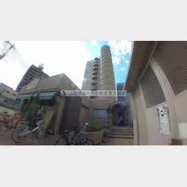 ロイヤルマツイ 2階 築38年11ヶ月の賃貸物件