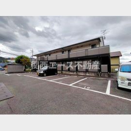 ニードルスの賃貸物件