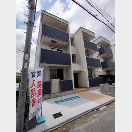 長瀬駅より徒歩5分 1階 築4年9ヶ月の賃貸物件