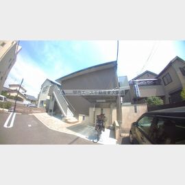 瓢箪山駅より徒歩13分 2階 築15年1ヶ月の賃貸物件