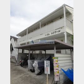 ハイムエトワールの賃貸物件
