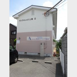 サンヴィレッジ上尾１ 1階 築27年11ヶ月の賃貸物件