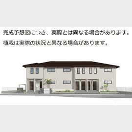 ネオササラAの賃貸物件