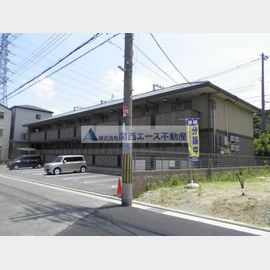 河内山本駅より徒歩10分 2階 築17年1ヶ月の賃貸物件