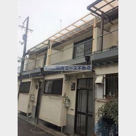 長瀬駅より徒歩10分 築55年9ヶ月 2階建の賃貸物件