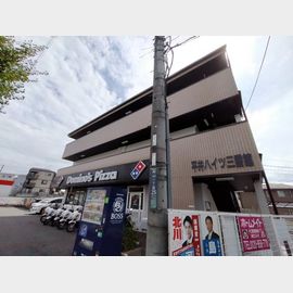 平井ハイツ三番館 3階 築29年8ヶ月の賃貸物件