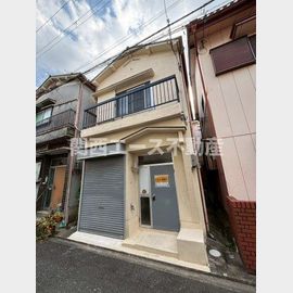 東花園駅より徒歩10分 築60年3ヶ月 2階建の賃貸物件