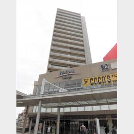 小田急相模原駅より徒歩1分 13階 築18年2ヶ月の賃貸物件