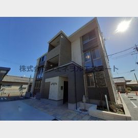 ハルカの賃貸物件