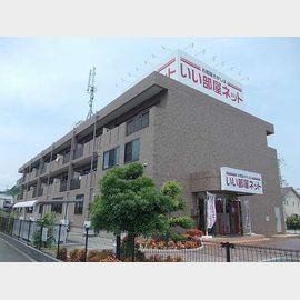 網干駅よりバス10分 1階 築18年9ヶ月の賃貸物件