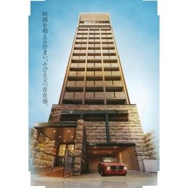 プレサンス三宮花時計前 15階 築20年1ヶ月の賃貸物件