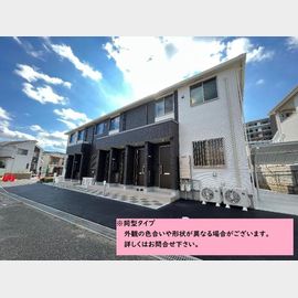 朝霧駅よりバス13分 1階 新築の賃貸物件