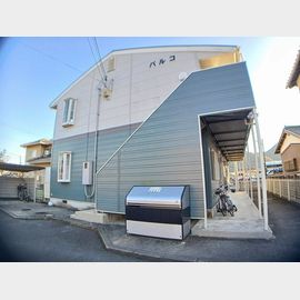 パルコの賃貸物件