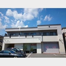 野里駅より徒歩11分 2階 築26年1ヶ月の賃貸物件