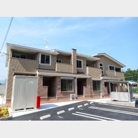 相生駅よりバス6分 築8年 2階建の賃貸物件