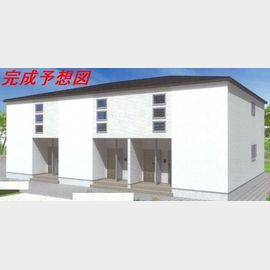 八家駅より徒歩19分 新築 2階建の賃貸物件