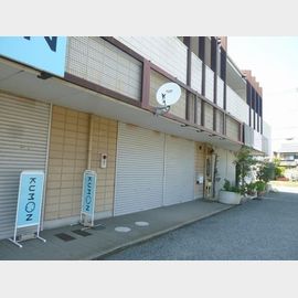 山陽網干駅より徒歩6分 2階 築35年10ヶ月の賃貸物件