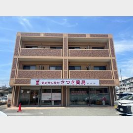 トゥールモンドの賃貸物件