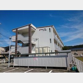 八家駅より徒歩15分 1階 築33年6ヶ月の賃貸物件