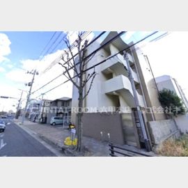 甲南山手駅より徒歩5分 2階 築29年3ヶ月の賃貸物件