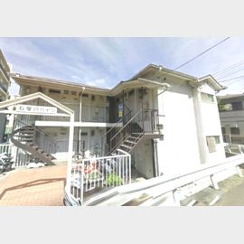 石屋川ハイツ 2階 築38年6ヶ月の賃貸物件