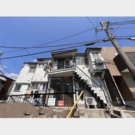 大倉山駅より徒歩8分 2階 築57年の賃貸物件