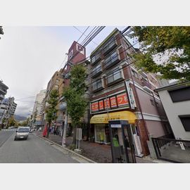 六甲道駅より徒歩2分 築46年6ヶ月の賃貸物件