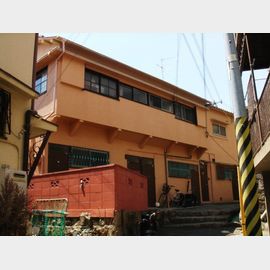 王子公園駅より徒歩9分 築60年 2階建の賃貸物件