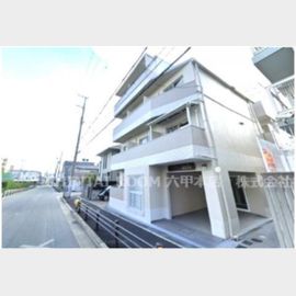 御影駅より徒歩5分 築32年5ヶ月の賃貸物件