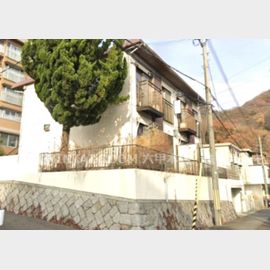 六甲駅より徒歩33分 築37年9ヶ月の賃貸物件