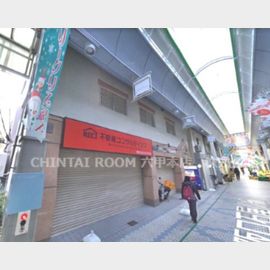 摩耶駅より徒歩11分 築30年5ヶ月の賃貸物件