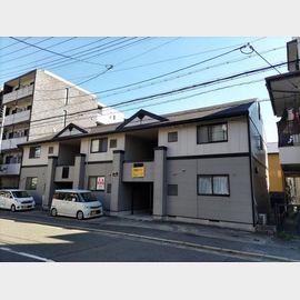 新在家駅より徒歩8分 築29年9ヶ月の賃貸物件